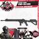 ELITE DEALS: Vorsk VMP-2D DMR (GBBR), SAVE BIG with our ELITE BUNDLE DEALS